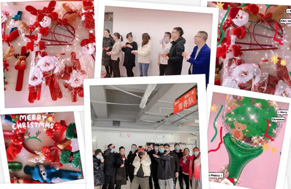 新年新氣象，和嶄新的云網(wǎng)一起跨年吧~